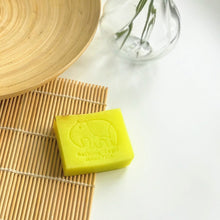 Load image into Gallery viewer, Lemongrass Essential Oil Soap - Bathing Tapir
