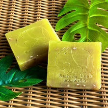 Load image into Gallery viewer, Wheatgrass Essential Oil Soap - Bathing Tapir
